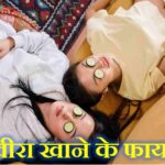 Depression symptoms in Hindi (डिप्रेशन के लक्षण हिंदी में)